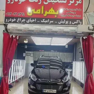 کارشناس خودرو