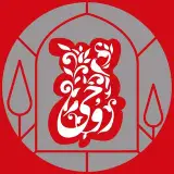 كافه و رستوران روحى