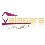 کاشی تبریز | والاسرا | کرگرس| کرابن| اسپینکر