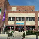 سرای محله فرهنگیان آزادی