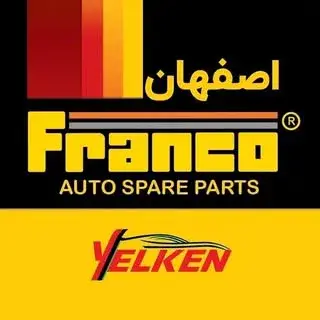 Franco Isfahan