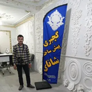 گچبری پیش ساخته