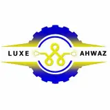 لوکس اهواز