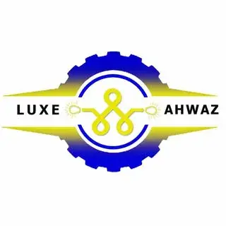 لوکس اهواز