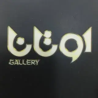 Ad 99985