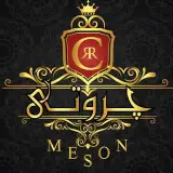 چروتی.مزون