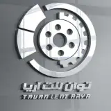 لنت ترمز / توان لنت آریا