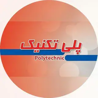 محسن شهیدی/تعمیرات لوازم خانگی