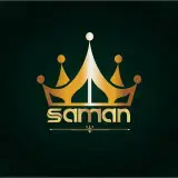 سریر سامان