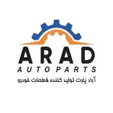 Arad Part