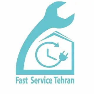 فست سرويس|تعمير لوازم خانگي