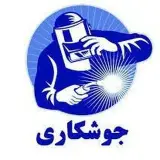 ahangary_modern