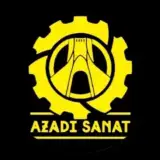 آزادی صنعت