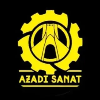 آزادی صنعت