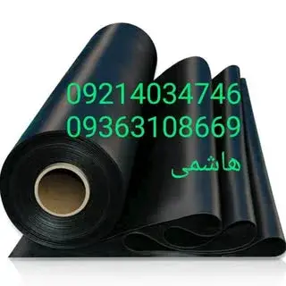 Ad 88572