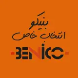 فروشگاه بنیکو جنت آباد