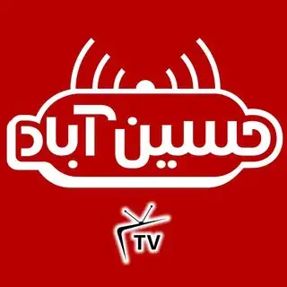 Hosseinabadtv | حسین آباد تی وی