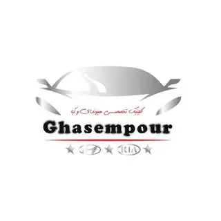 Ebrahim Ghasempoor