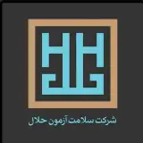 مرکز تخصصی آموزش دامپزشکی