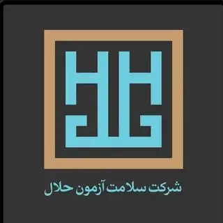 مرکز تخصصی آموزش دامپزشکی