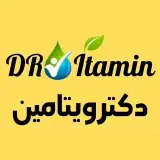 شیمیست و فرمولاتور|دکتر ویتامین