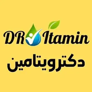 شیمیست و فرمولاتور|دکتر ویتامین