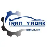 بازرگانی خلیلی - ایران یدک | قطعات هیوندای