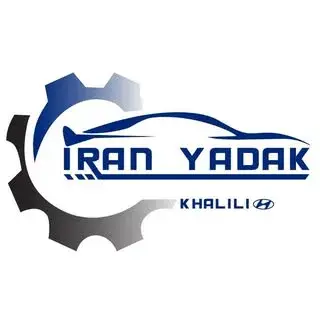 بازرگانی خلیلی – ایران یدک | قطعات هیوندای