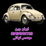 حجت توکلی