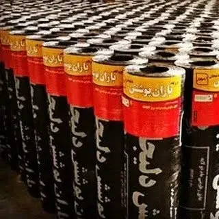 با مدریت آرشین