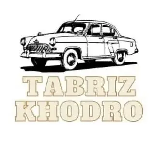 TABRİZ KHODRO