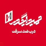 darb.igder62