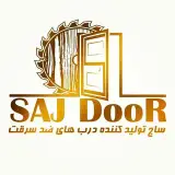 sajdoor
