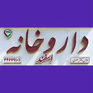 Ad 101017