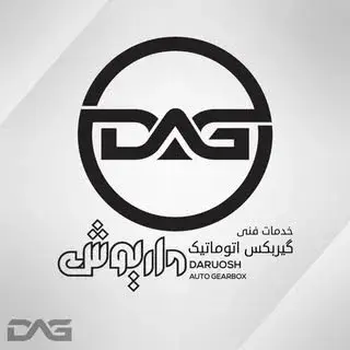 تعمییرگیربکس اتوماتیک اصفهان