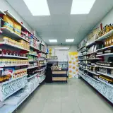 فروشگاه سلامت ایرانیان