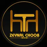 ☘دستسازه های چوبی
