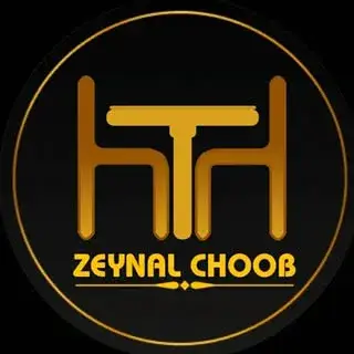 ☘دستسازه های چوبی