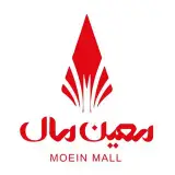 مجتمع تجاری معین مال