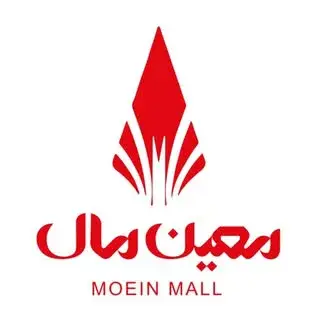 مجتمع تجاری معین مال
