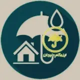 ایزوگام دلیجان