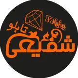 تابلو سازی شفیعی