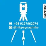 دفتر مهندسی نیک پی نقشه