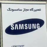 قطعات/خدمات عیسایی