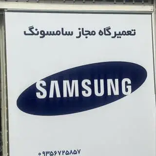 قطعات/خدمات عیسایی