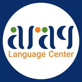 آموزش زبان انگلیسی سریع و آسان |آکادمی آفاق