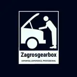 تعمیرگاه زاگرس گیربکس