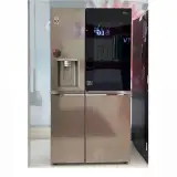 فروشگاه لوازم خانگی آپادانا