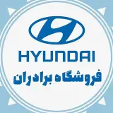 فروشگاه برادران
