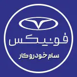 نمایندگی مدیران خودرو اهواز
